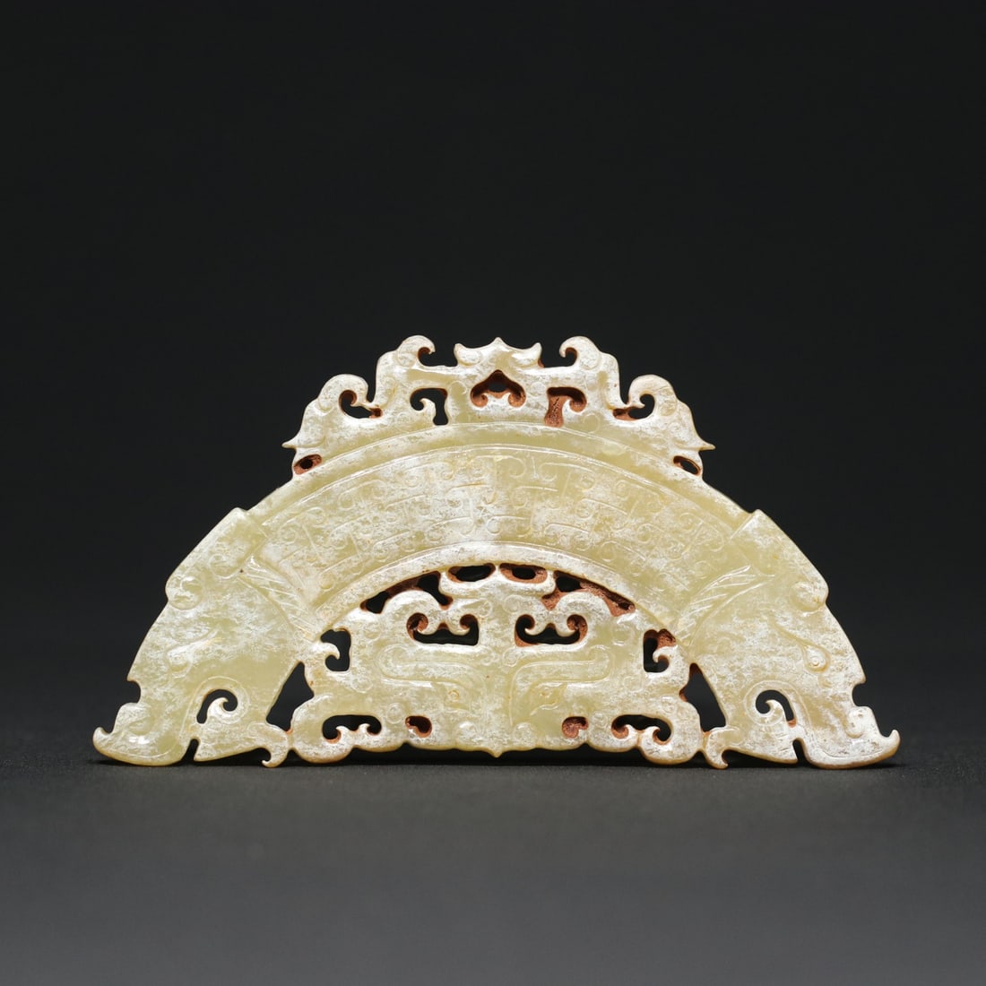 An Exquisite White Jade Beast-Face Pattern Ornament (1 of 9)