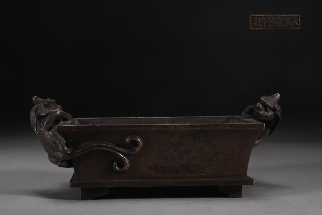 An Exquisite Bronze Double-Ears Censer (1 of 9)