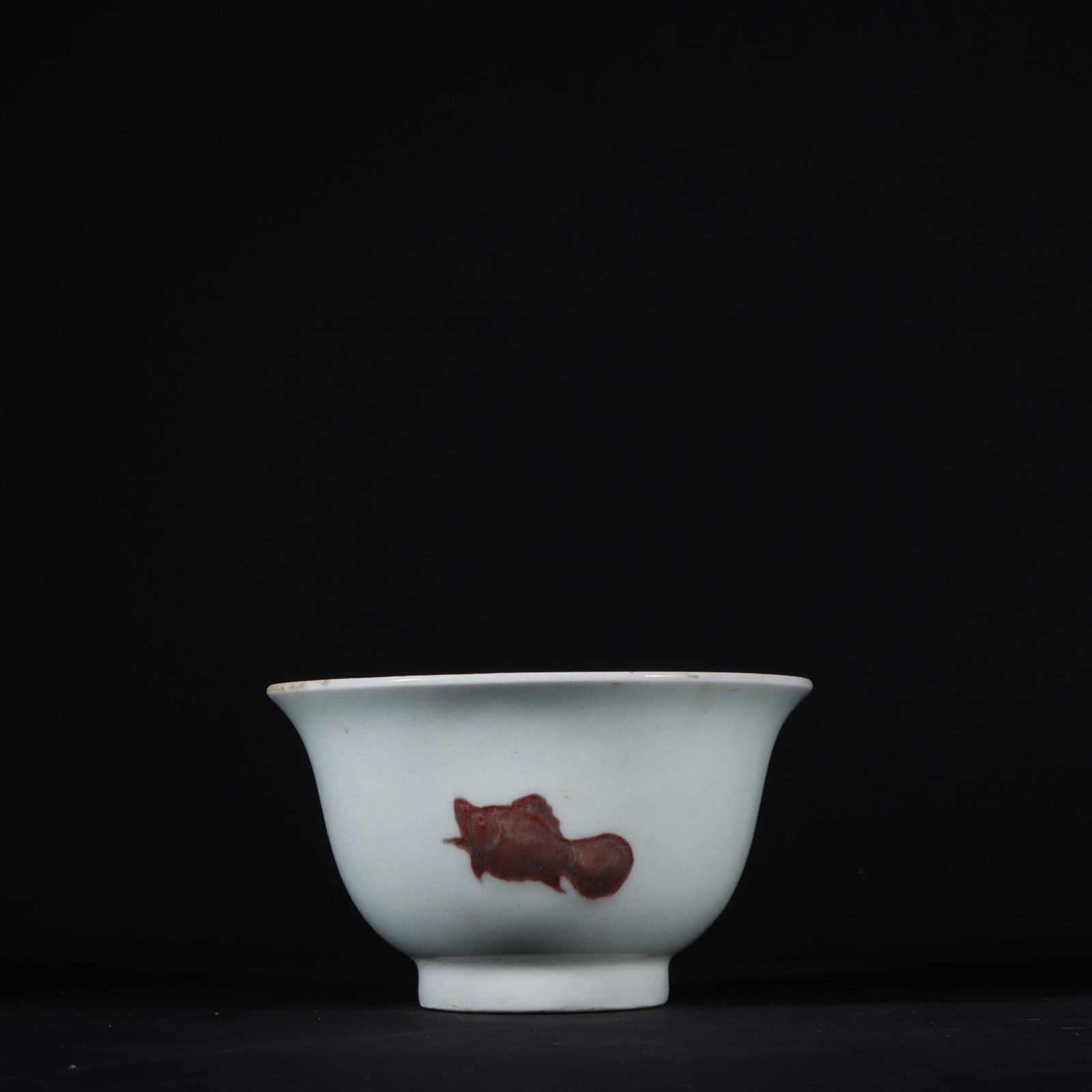 An Exquisite Underglaze-Red Fish Pattern Cup (1 of 9)