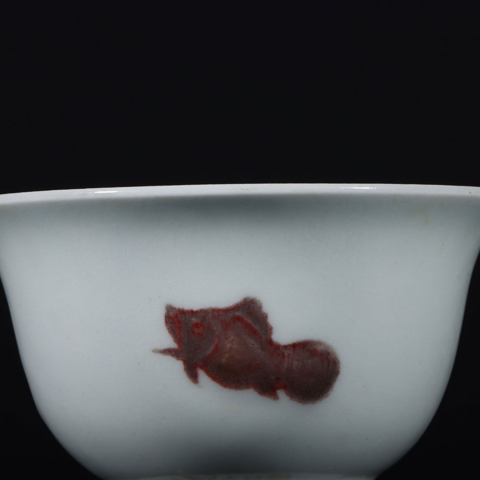 An Exquisite Underglaze-Red Fish Pattern Cup - 6