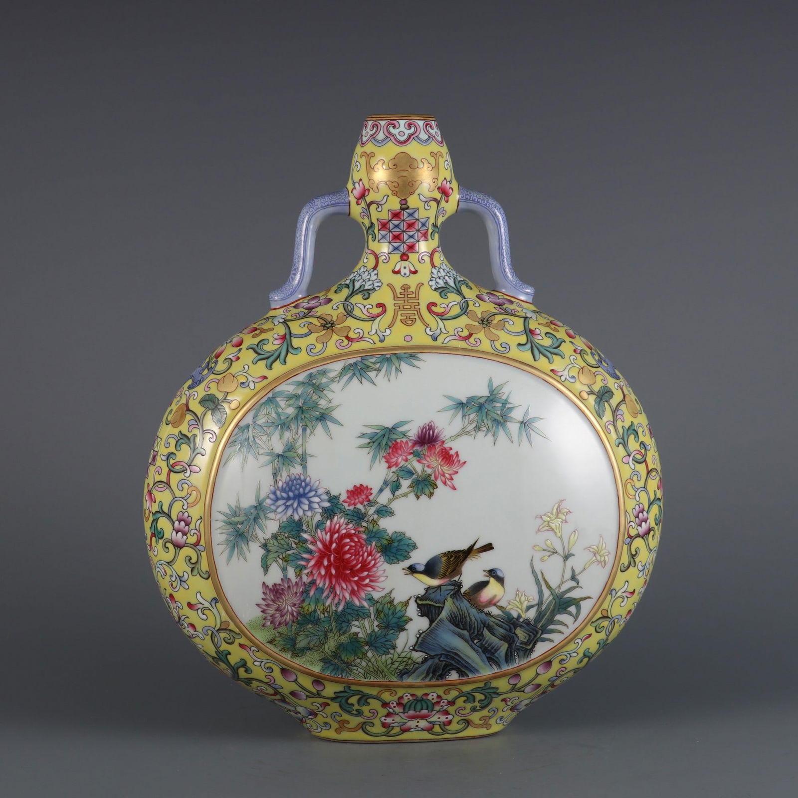 An Exquisite Famille-Rose Bats and Peach Pattern Lotus Pattern Flower and Bird Pattern Double-Ears (1 of 9)