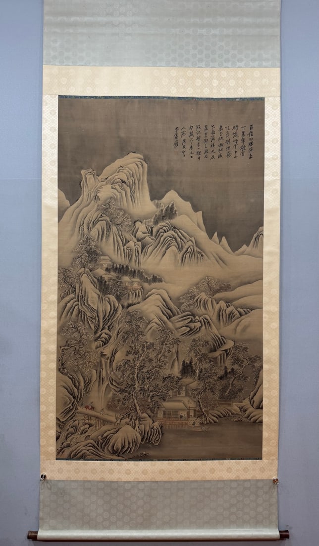 A Chinese Vertical Scroll Ink Painting of Landscape on Silk (1 of 9)