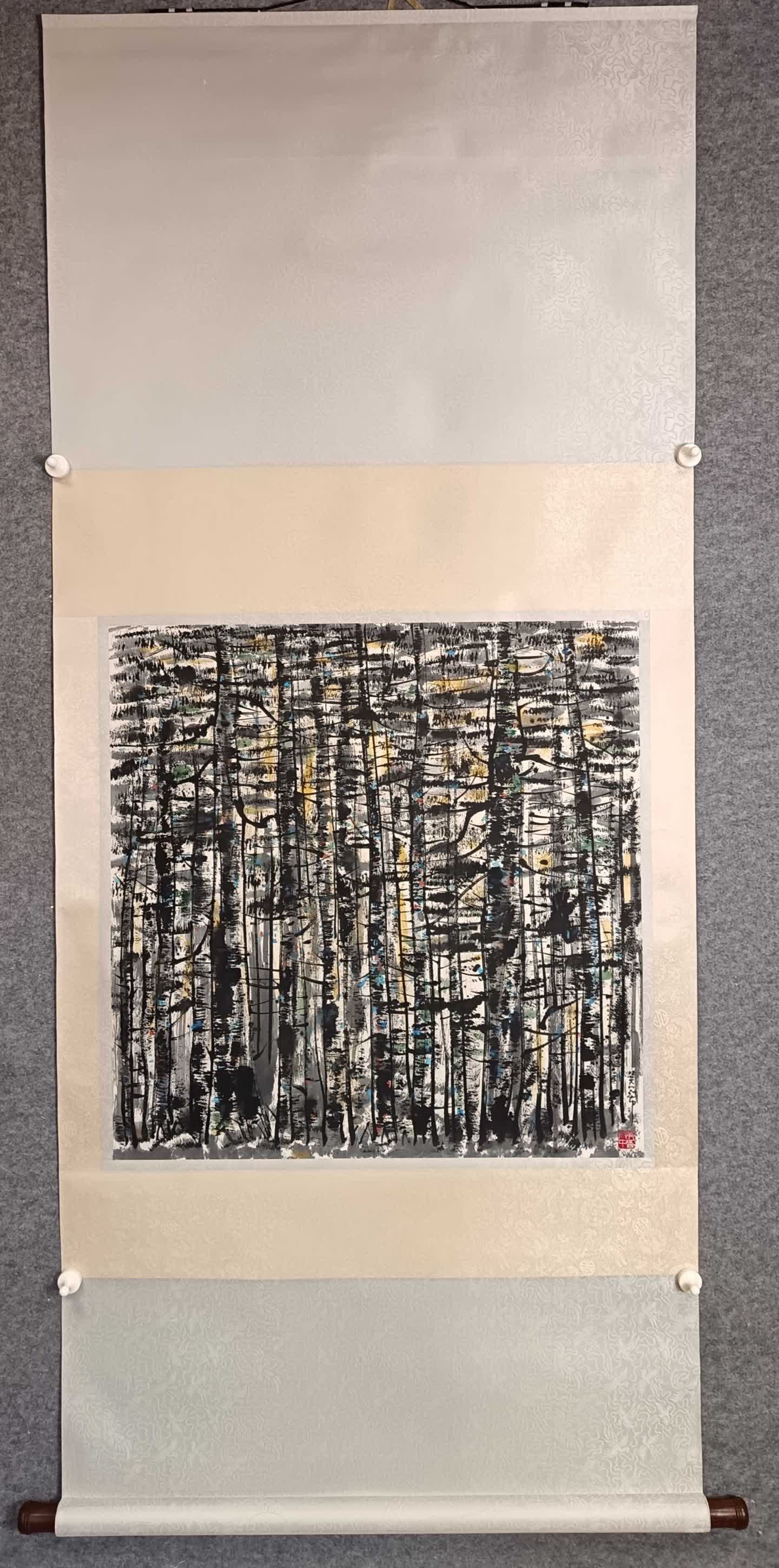 A landscape painting of Wu Guanzhong (1 of 8)