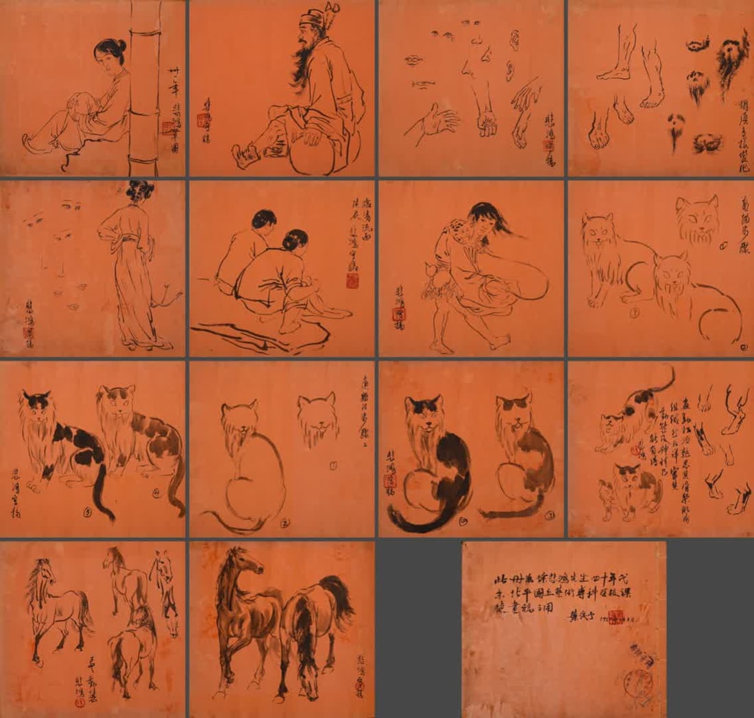 A collection of Xu Beihong's drawings: A collection of Xu Beihong's drawings SIZE: 16x32cm x14 (The Dimensions Of All Batches Are Manually Measured.If You Need More Detailed Information, Please Contact Our Customer Service Before Bidding.)