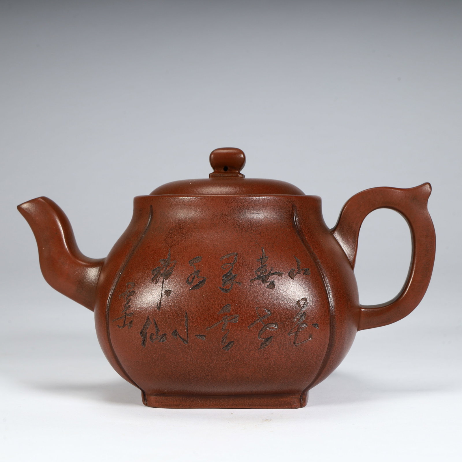 A purple clay carved poem melon ridge purple clay pot (1 of 11)