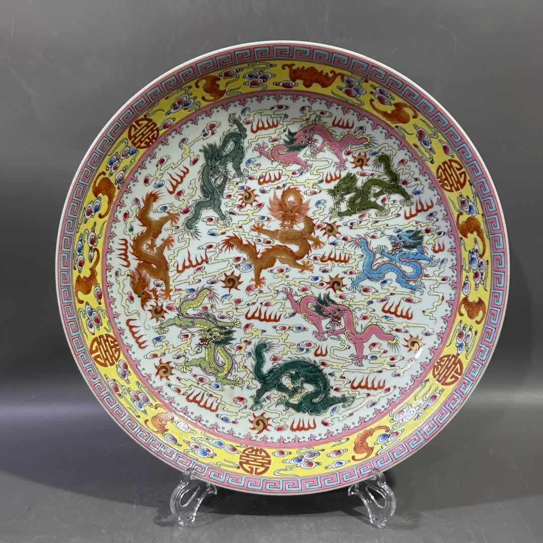 A Qing Yongzheng pastel Kowloon plate (1 of 7)