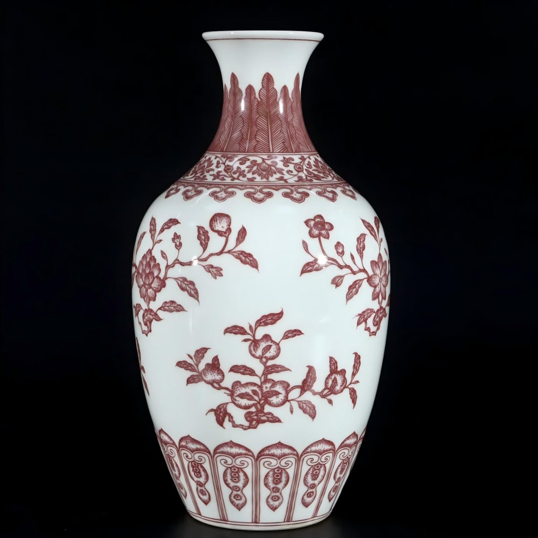 A Qing Dynasty Yongzheng full glaze red folded branch auspicious fruit pattern Guanyin vase (1 of 9)