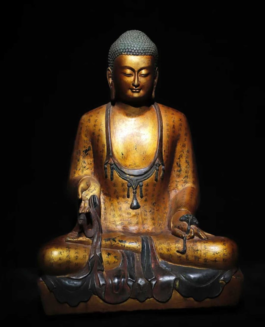 A Northern Qi bluestone gilded painted Buddha statue (1 of 9)