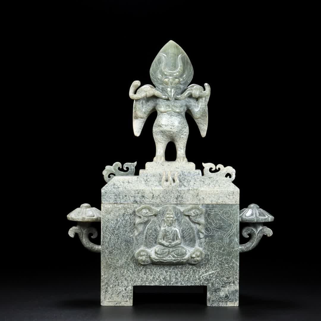 A Han Dynasty jade treasure box (1 of 9)