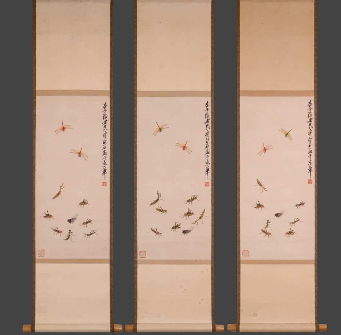 A picture of Qi Baishi's insect fun picture with three screens (1 of 9)