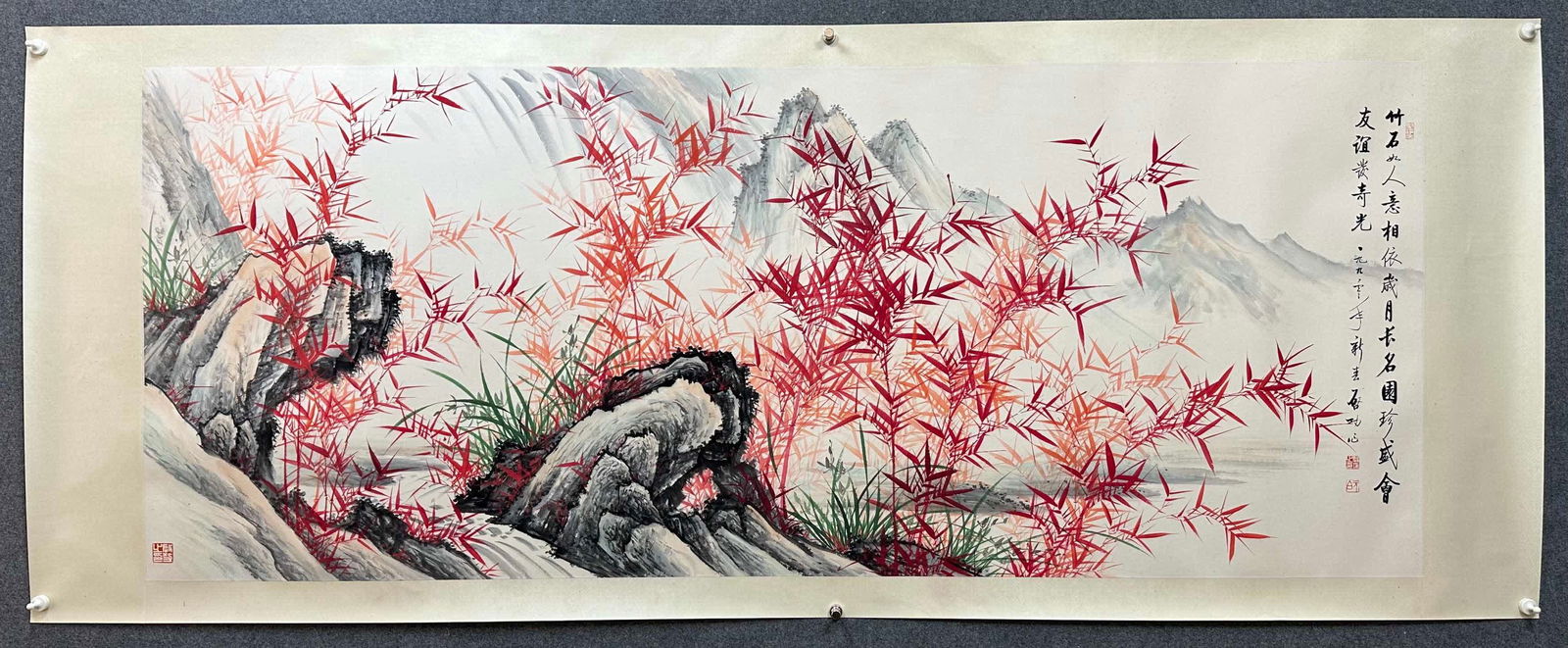 A bamboo and stone picture of Qi Gong (1 of 11)