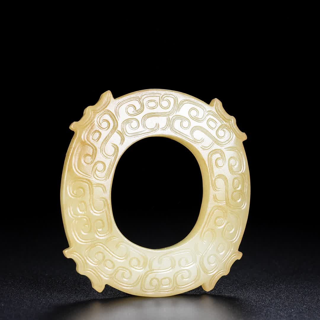 A Han Dynasty jade pendant (1 of 9)