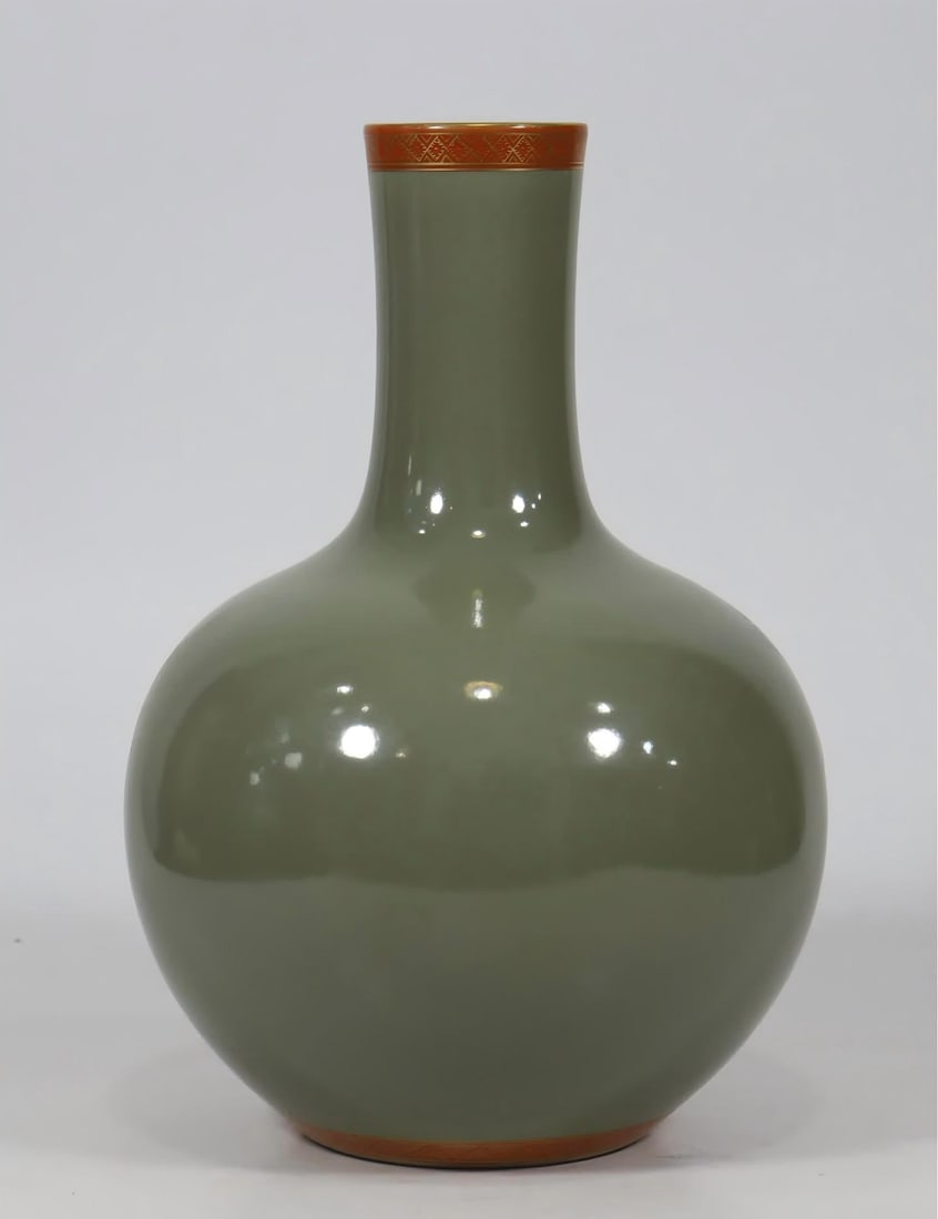 A Qing Yongzheng banana green glazed heavenly ball bottle (1 of 6)