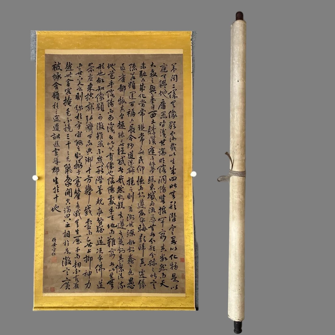 A calligraphy work by Wang Shouren (1 of 11)