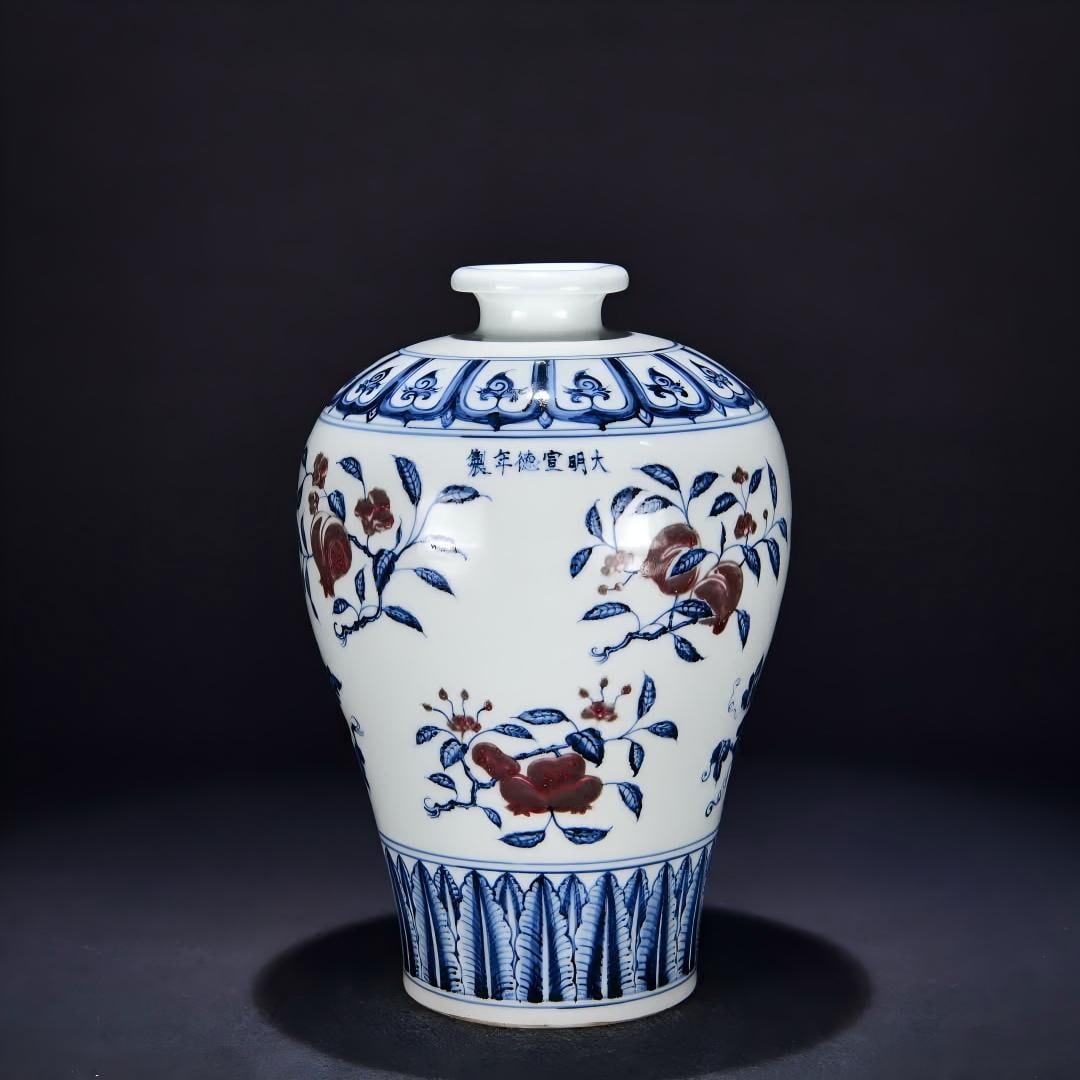 A Ming Xuande blue and white glaze red folded branch melon fruit pattern plum bottle (1 of 9)