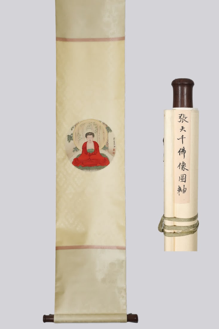 A picture of a Buddha statue of Zhang Daqian (1 of 9)