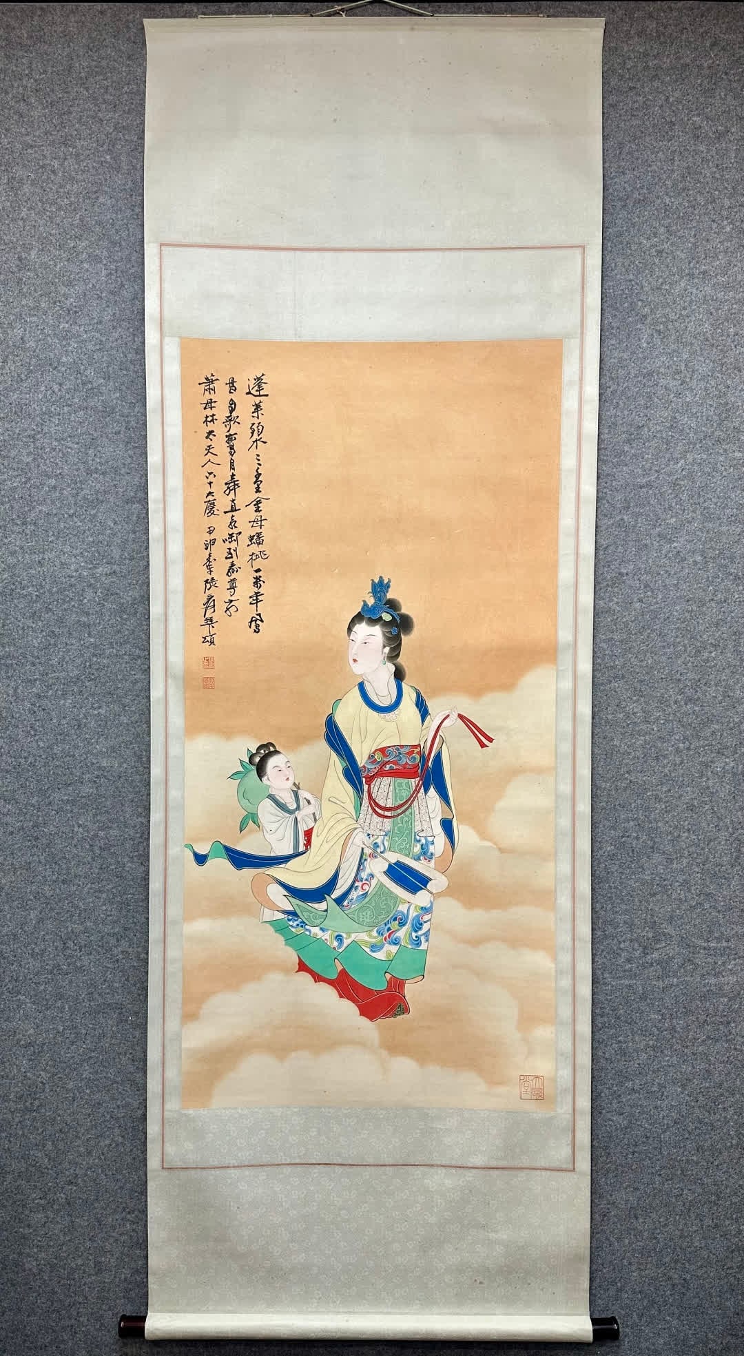 A picture of Zhang Daqian's Penglai birthday (1 of 9)