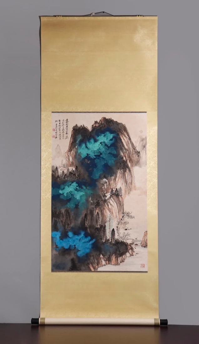 A splashed landscape painting by Zhang Daqian (1 of 9)