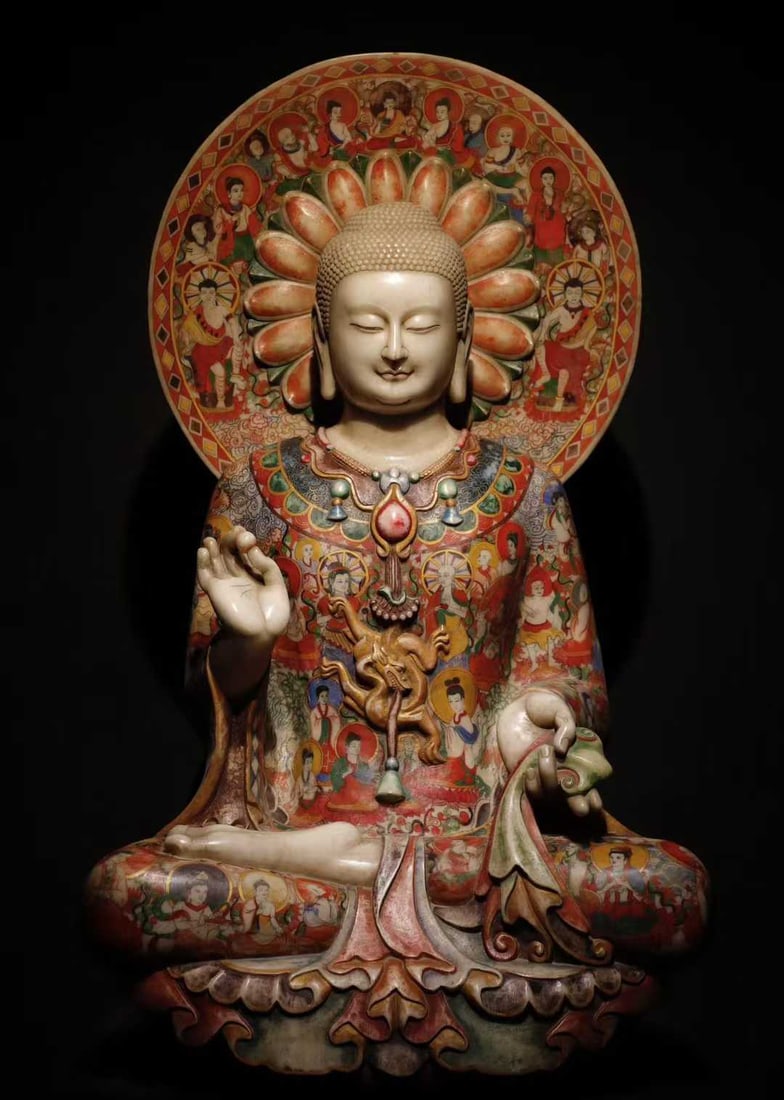 A piece of Northern Qi Hankou jade painted Buddha (1 of 9)