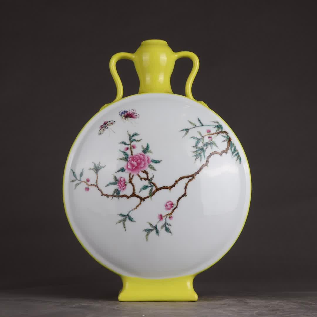A Qing Yongzheng pastel lemon yellow glaze window opening flower picture amphora moon vase (1 of 9)