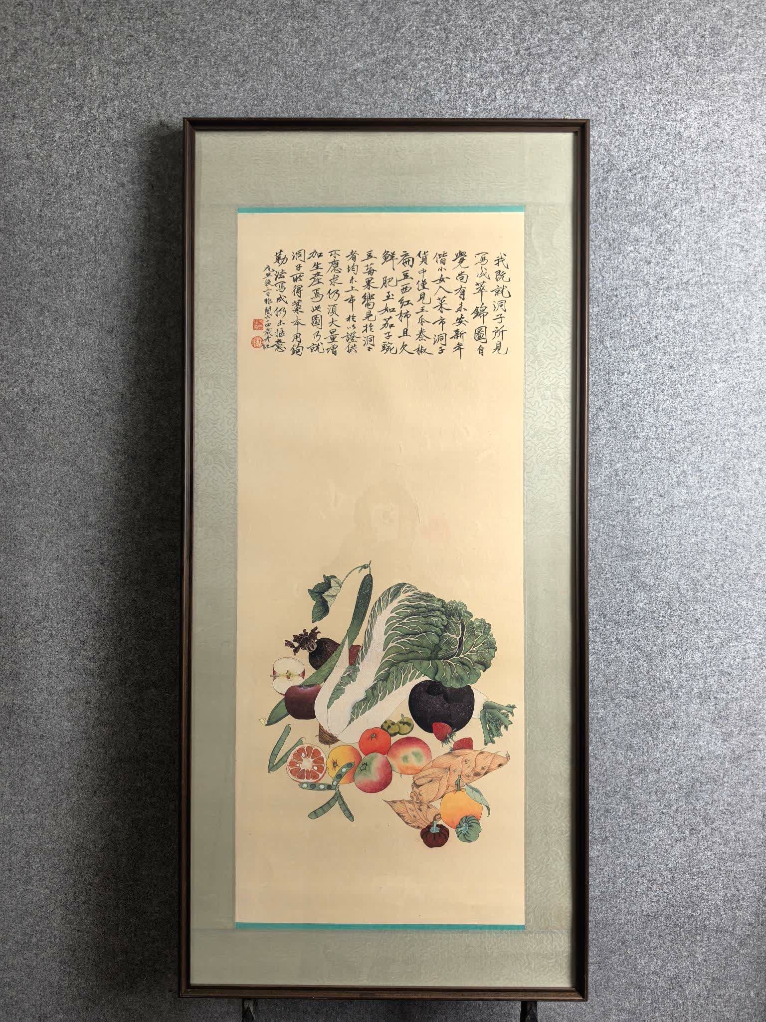 A picture of flowers and birds in non-darkness (1 of 7)