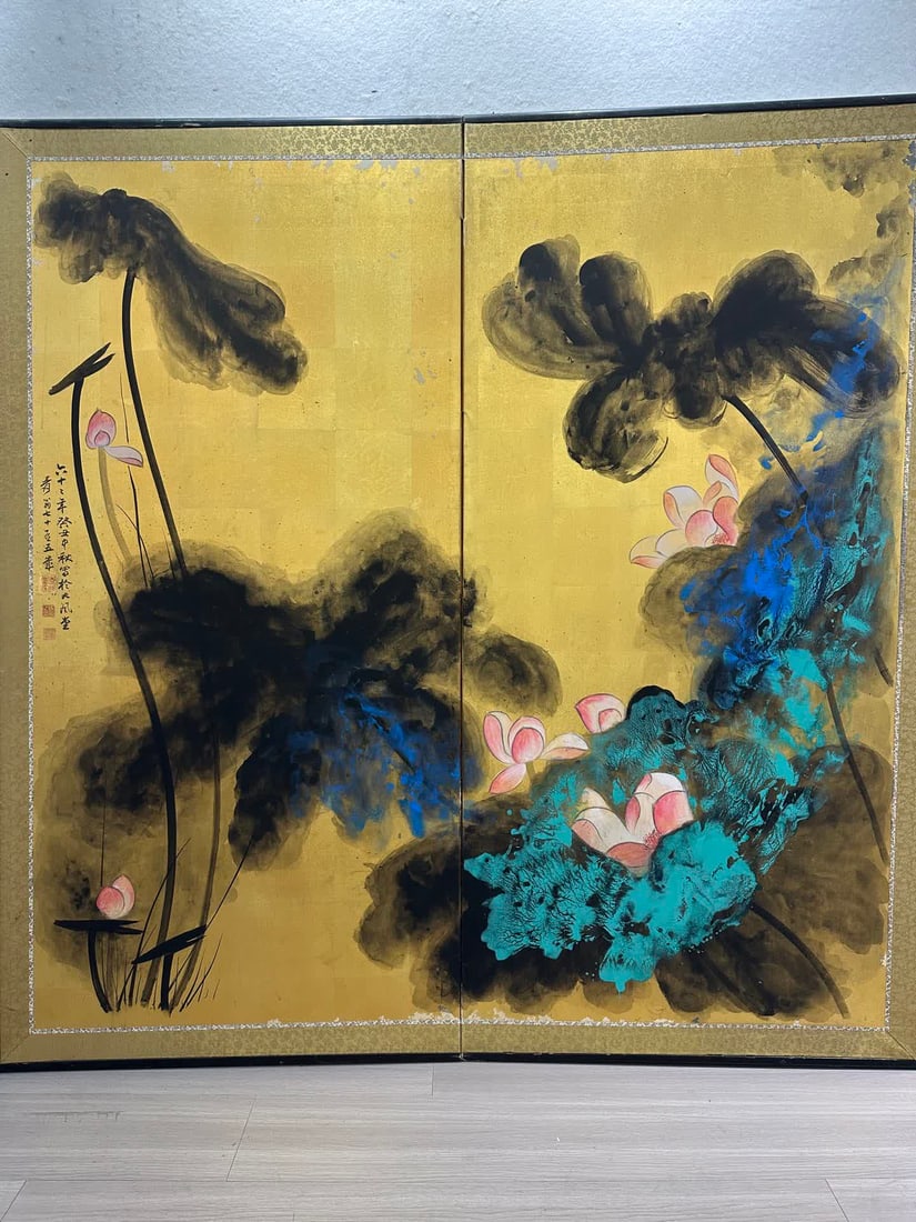A picture of Zhang Daqian's lotus flower screen (1 of 10)
