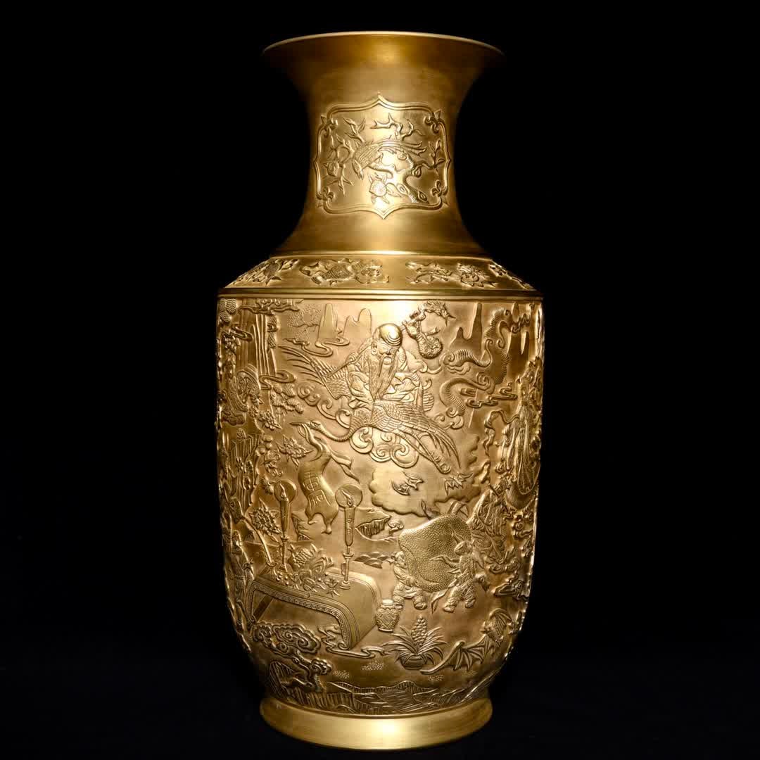A Qing Qianlong gold embossed celestial longevity pattern vase (1 of 9)