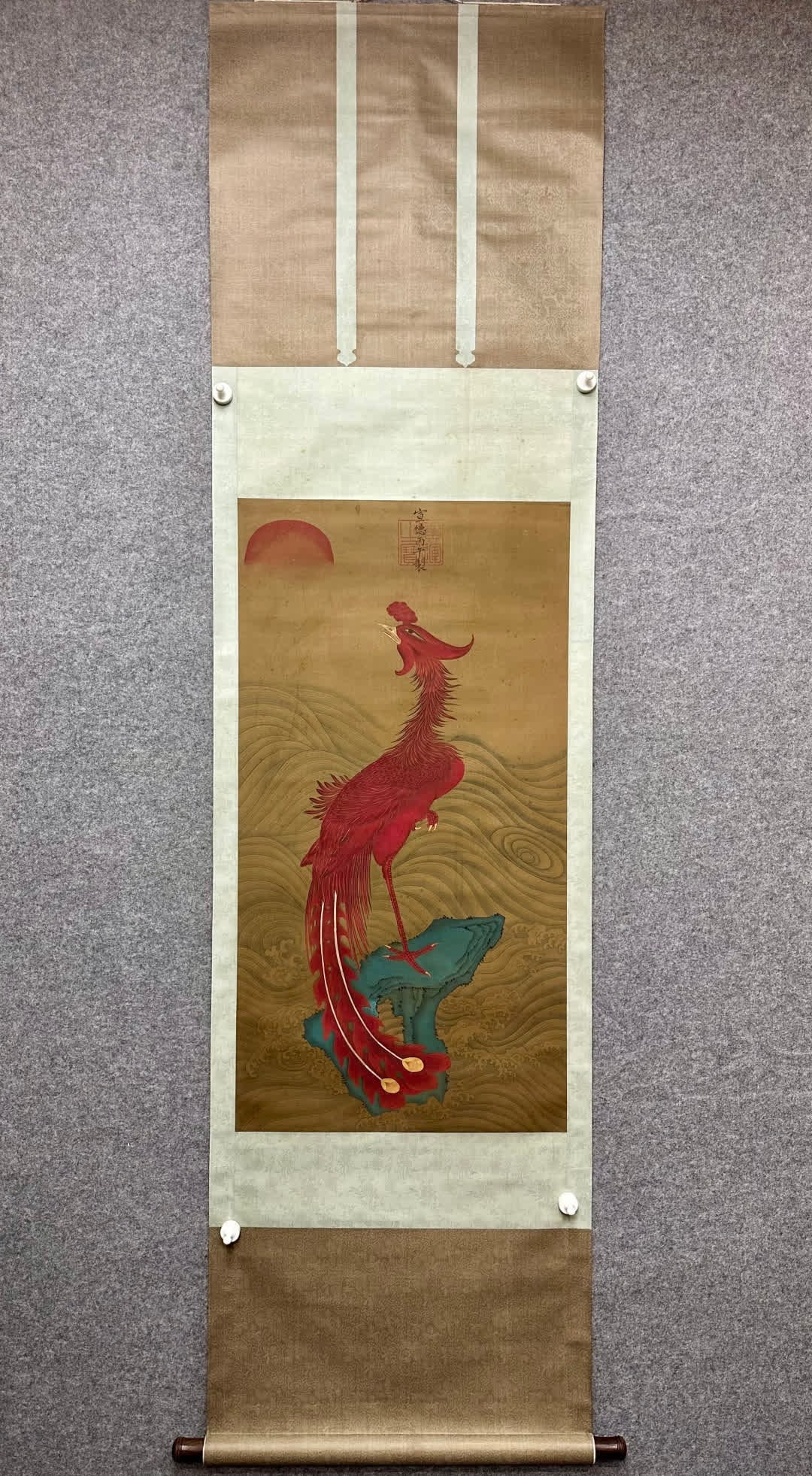 A picture of Zhu Zhanji's first product of the dynasty (1 of 9)