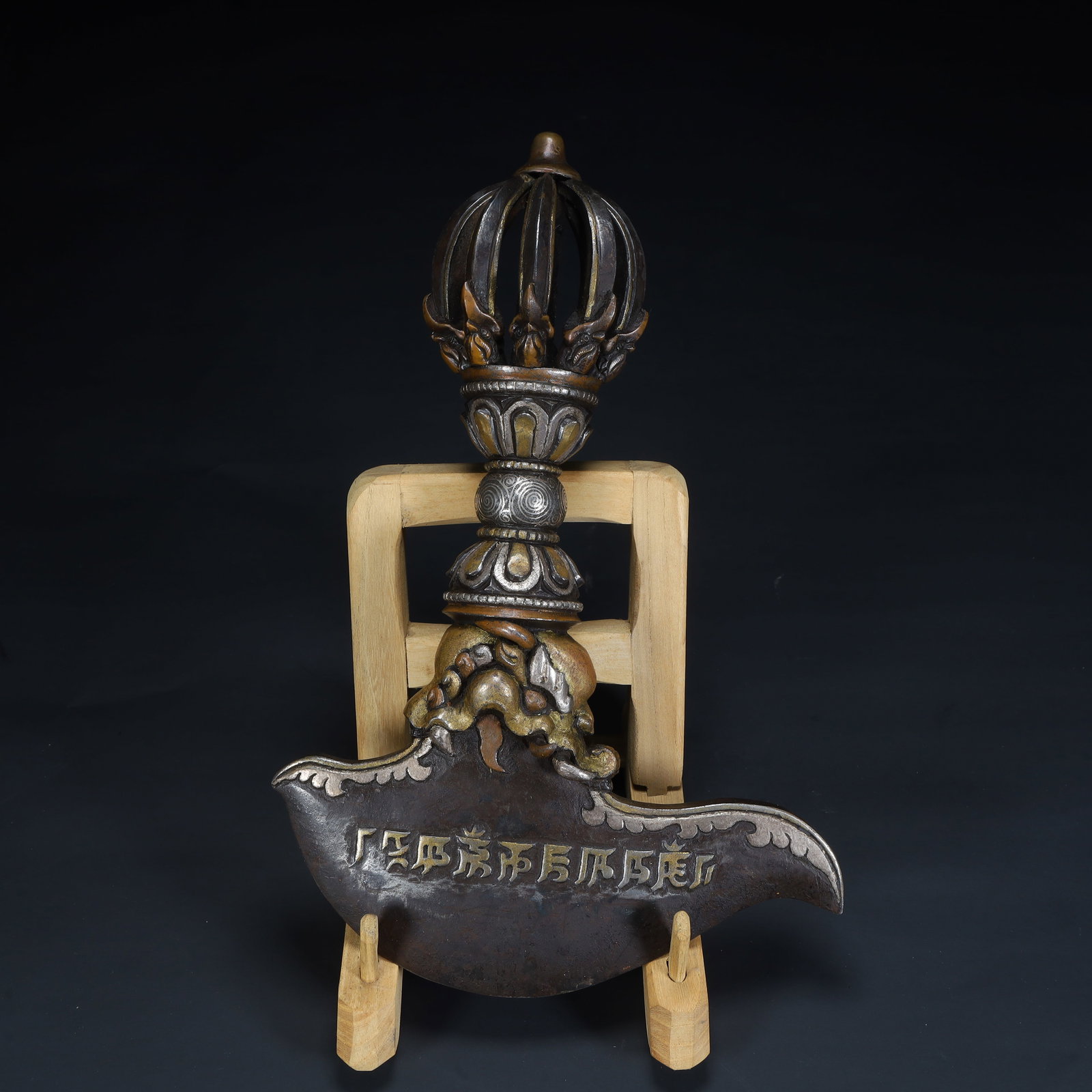 A Qing Dynasty Tibetan Buddhist Vajra axe sword (1 of 9)