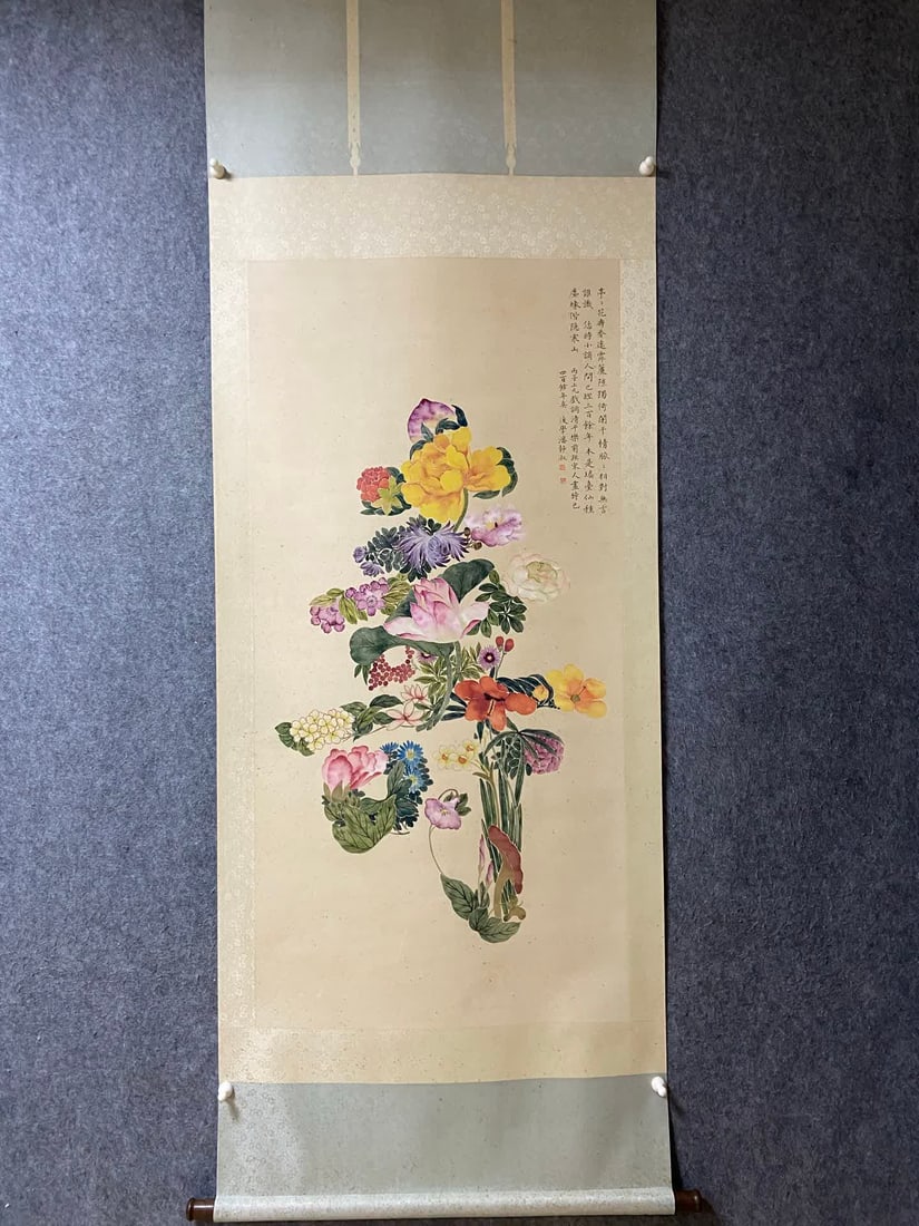 A picture of Pan Jingshu's flowers (1 of 9)