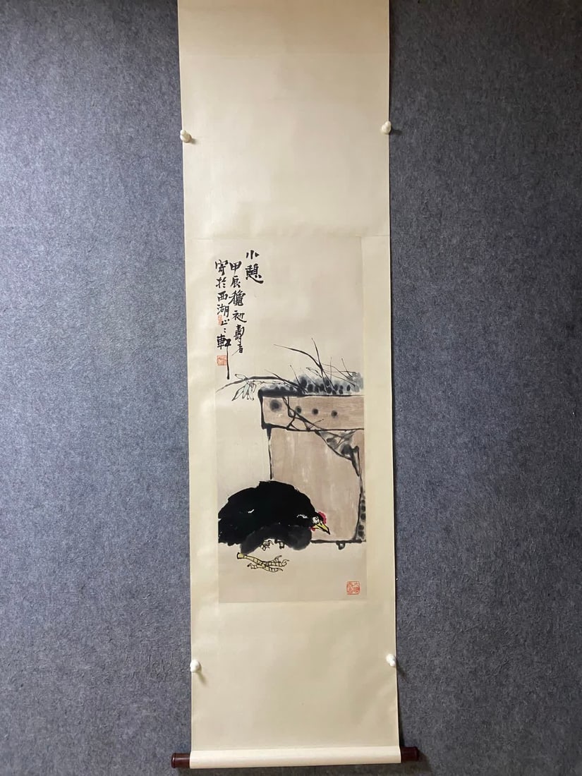 A work by Pan Tianshou: Pan Tianshou's work SIZE: 98x40cm (The Dimensions Of All Batches Are Manually Measured.If You Need More Detailed Information, Please Contact Our Customer Service Before Bidding.)