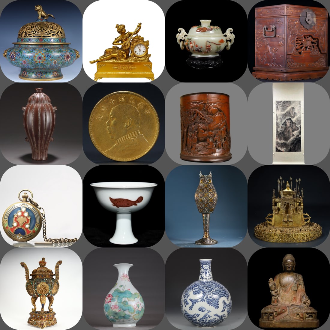 Advertising image (1 of 1)