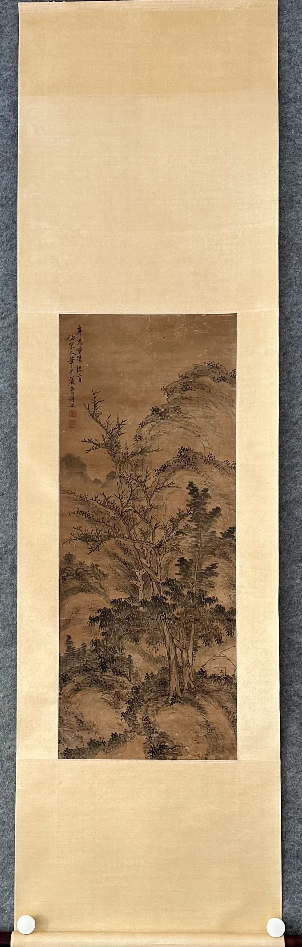 A landscape map of Lu Dezhi (1 of 8)