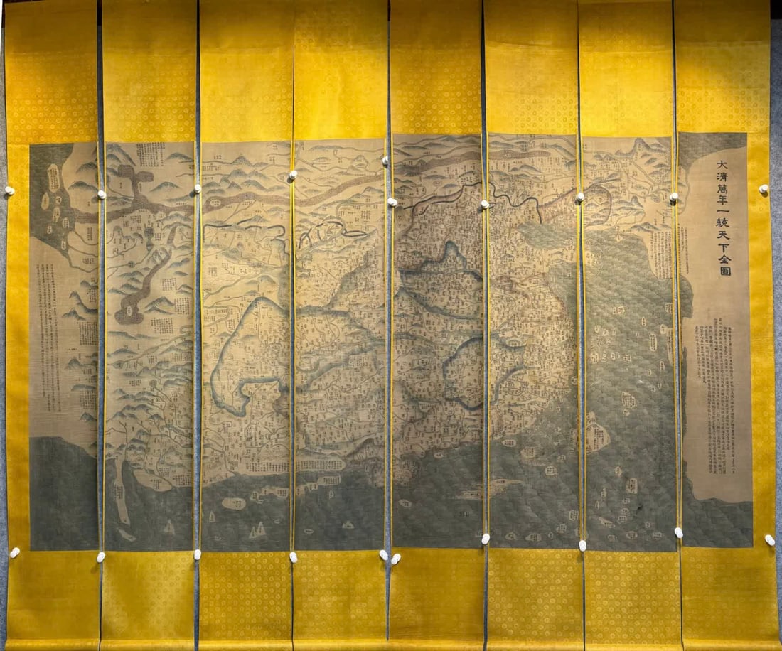 A complete picture of the unified Qing Dynasty for ten thousand years: The famous Qing Dynasty unified the world for ten thousand years SIZE: Core 240x143cm (Silk Eight Screens View) (The Dimensions Of All Batches Are Manually Measured.If You Need More Detailed Informati