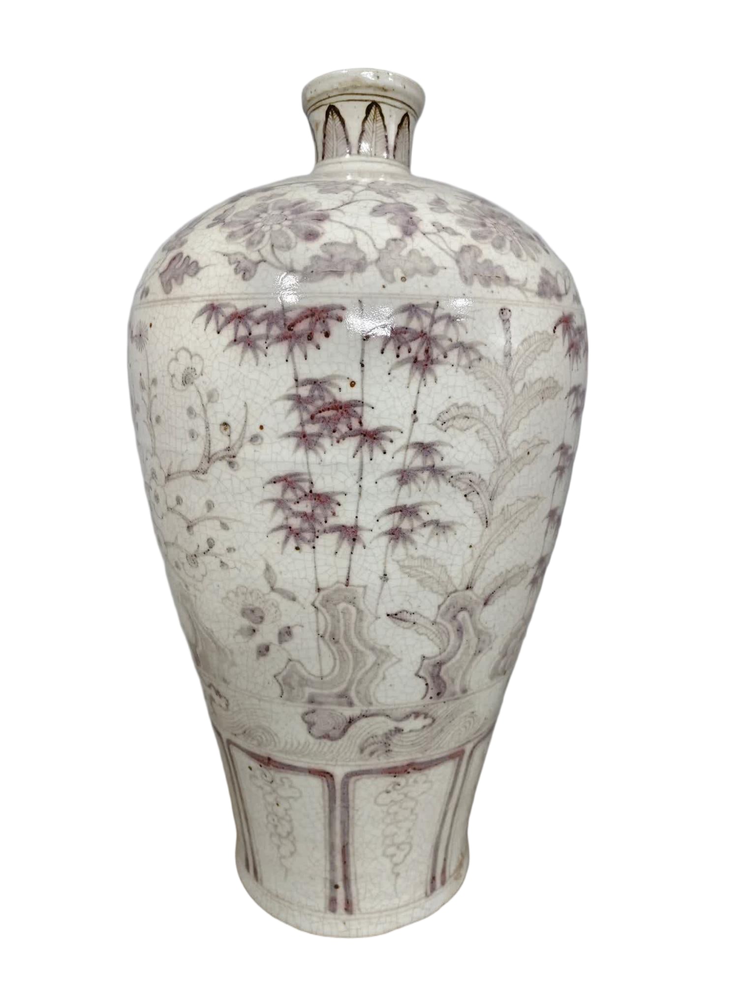 A red pine bamboo plum pattern plum bottle in the glazed Cizhou kiln in the Ming Dynasty (1 of 7)