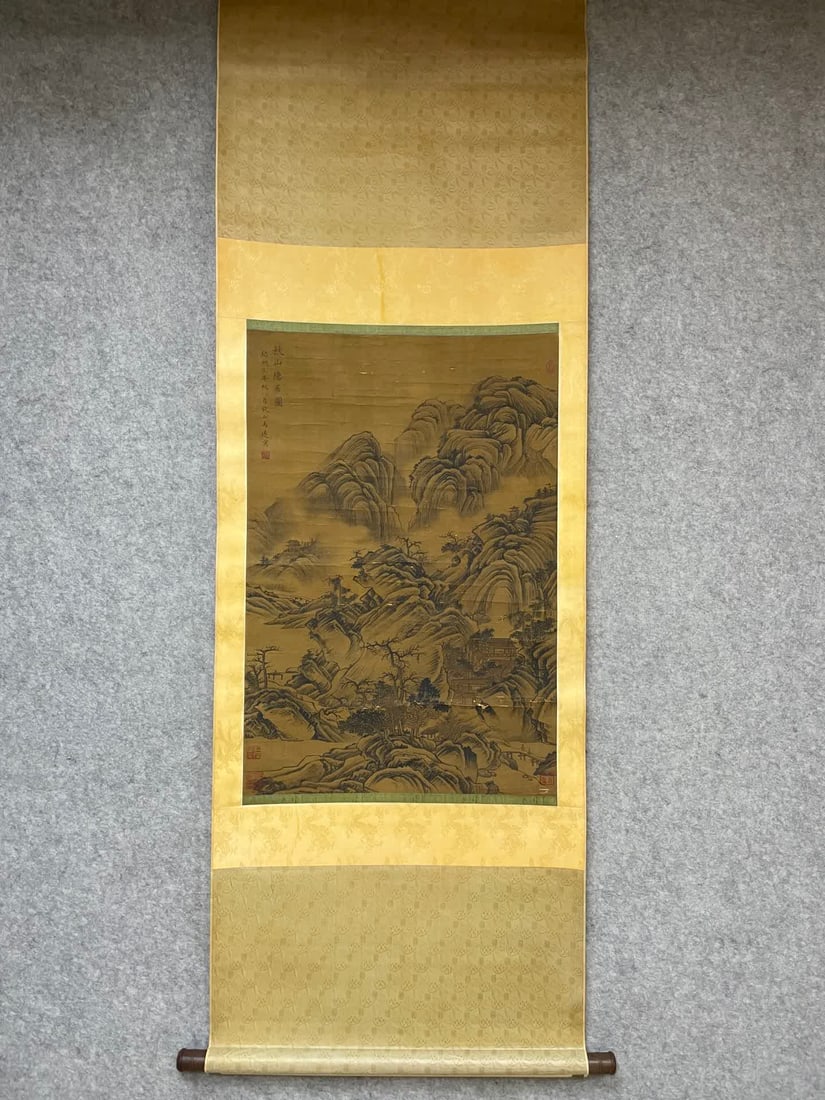 A work by Ma Yuan: Ma Yuan's works SIZE: 54x80cm (The Dimensions Of All Batches Are Manually Measured.If You Need More Detailed Information, Please Contact Our Customer Service Before Bidding.)