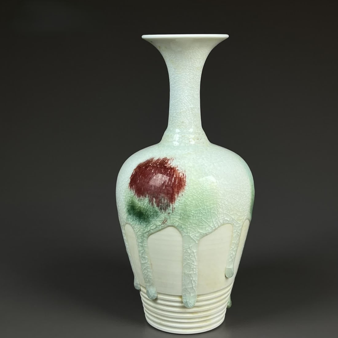 A red willow leaf bottle in a white glaze green glaze in a kiln in Gongxian County, Sui Dynasty (1 of 9)