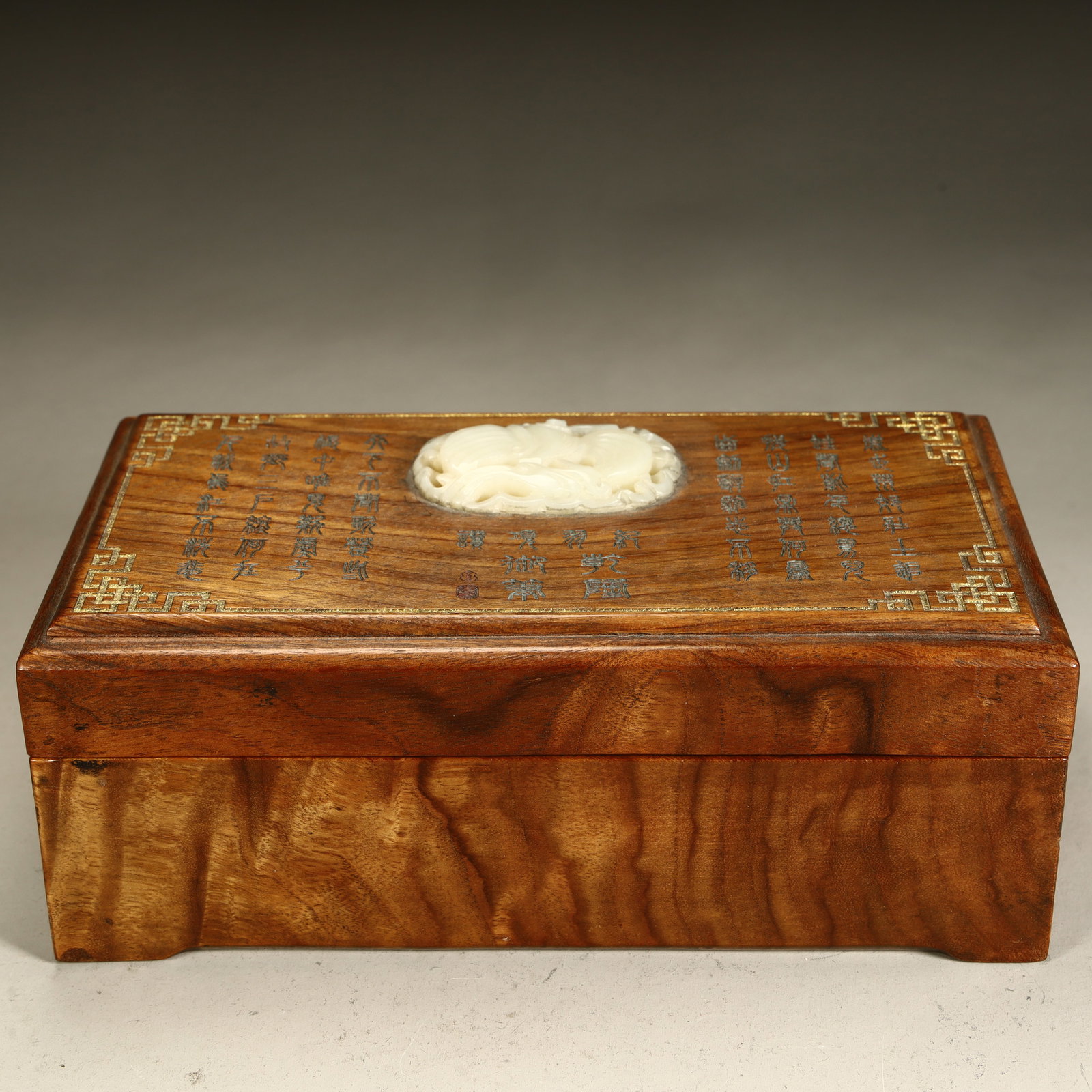 A Qing Dynasty gall inlaid jade carved poetry box (1 of 13)