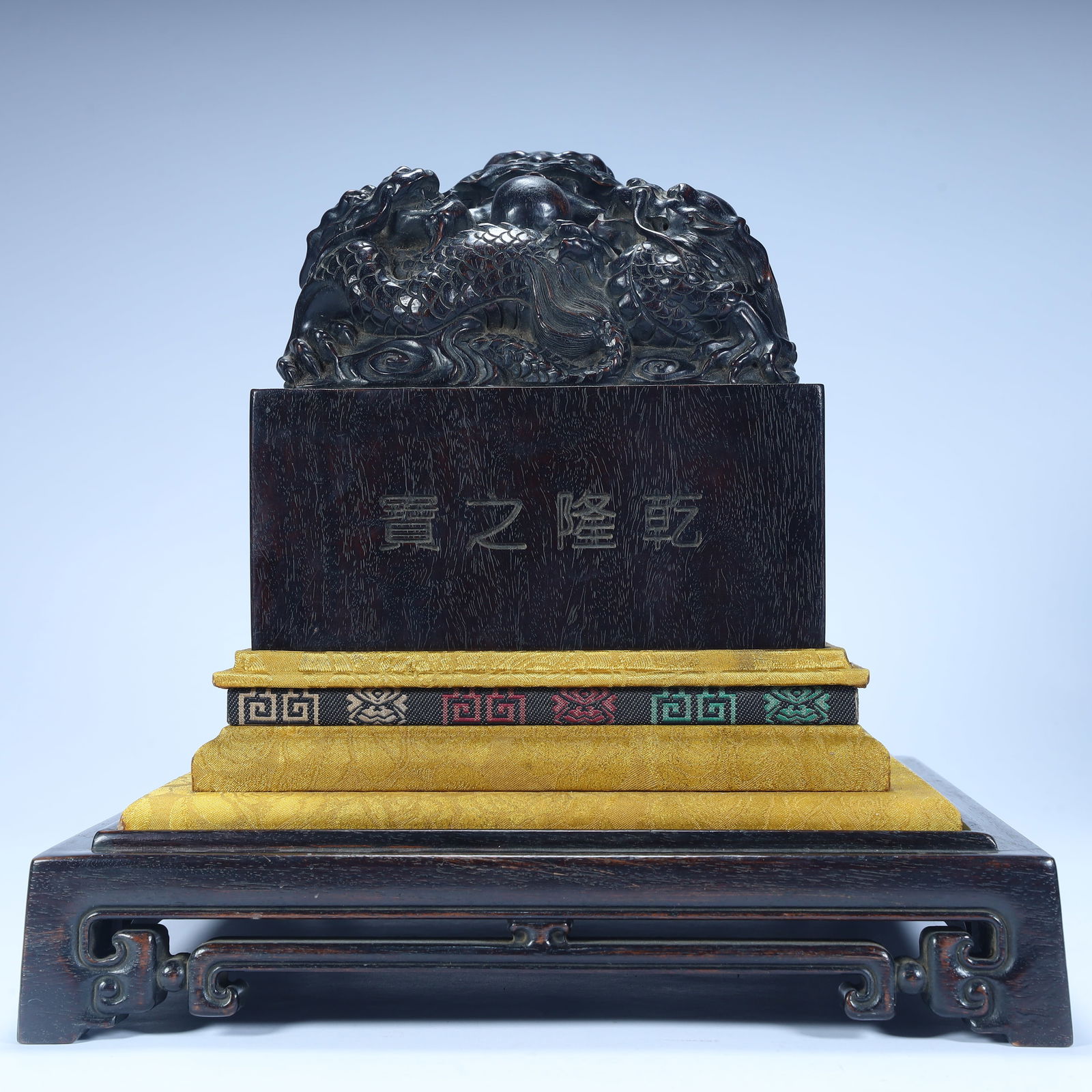 A rosewood woodcut poem auspicious beast button seal box (connotation seal): Qing Dynasty rosewood beast button carved poetry square box (connotation rosewood seal) SIZE: (stamp):H:15cm L:15cm W:15cm W:2.3kg (box):H:33cm L:24.5cm W:24.5cm W:3.2kg (The Dimensions Of All Batches