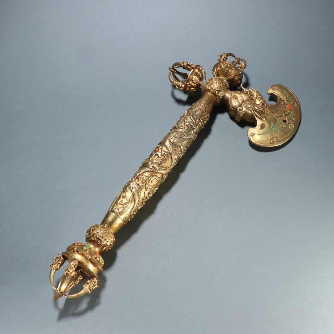 A Qing Dynasty copper-gilt diamond axe (1 of 9)