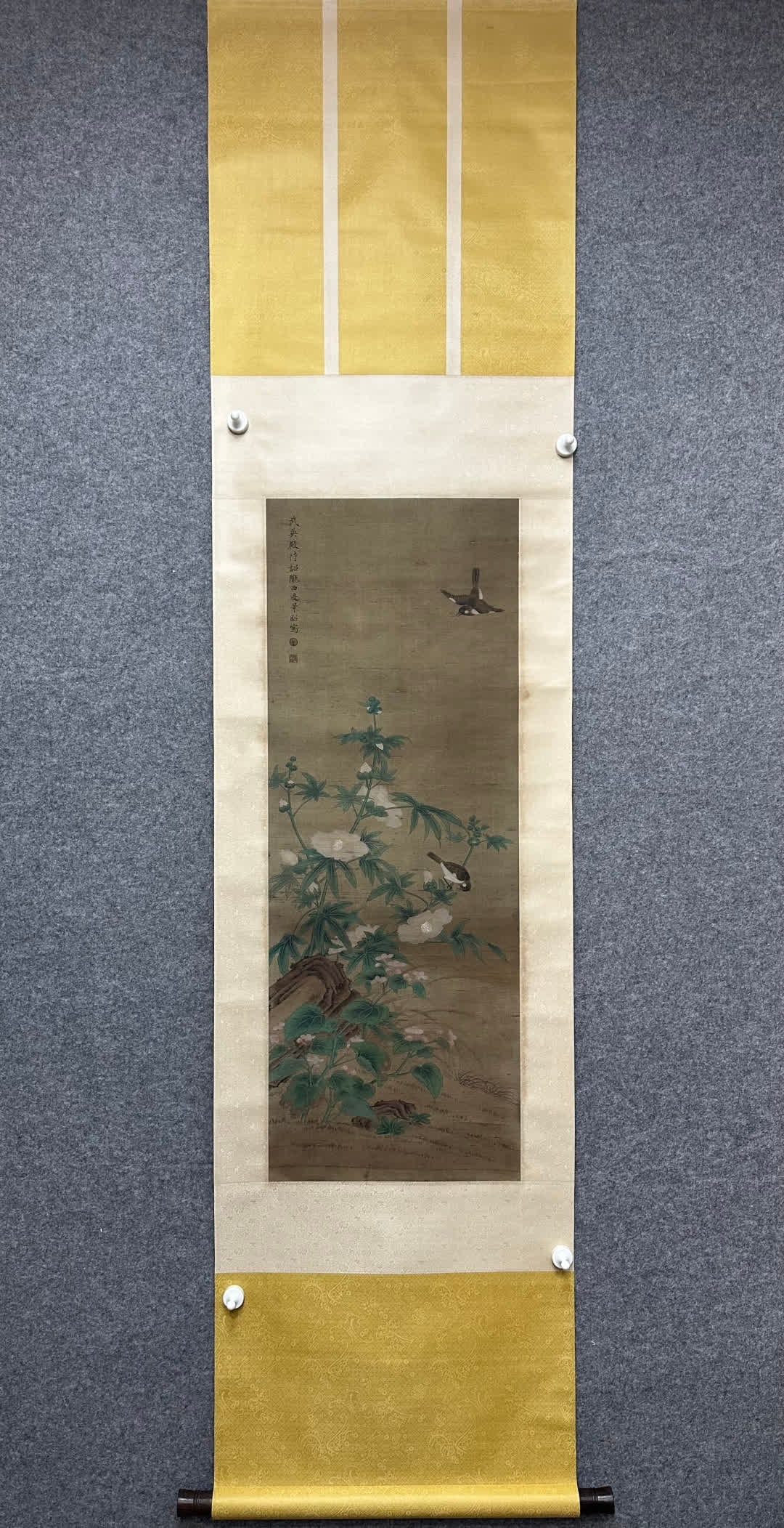 A picture of flowers and birds by Bian Jingzhao (1 of 9)