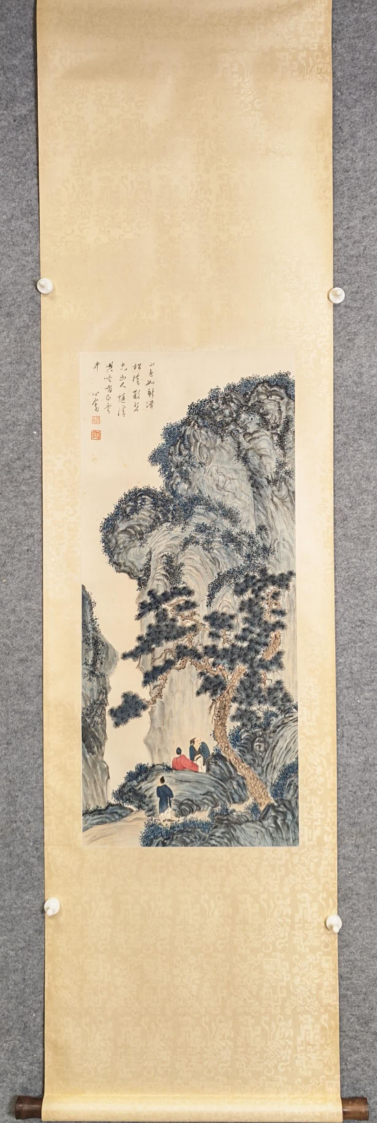 A picture of Pu Xinyu's character (1 of 9)