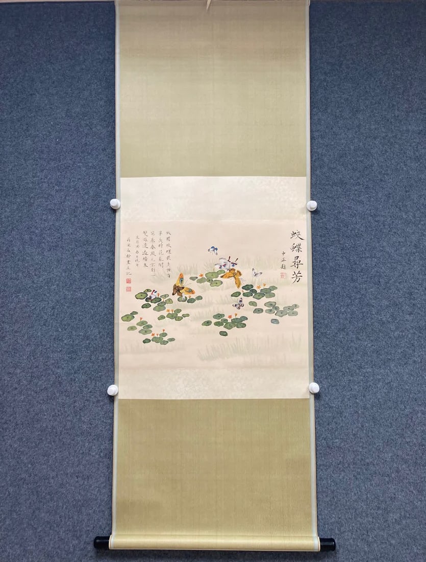 A picture of Song Meiling's butterfly: Soong Meiling's butterfly picture SIZE: 47x60cm (paper) (The Dimensions Of All Batches Are Manually Measured.If You Need More Detailed Information, Please Contact Our Customer Service Before