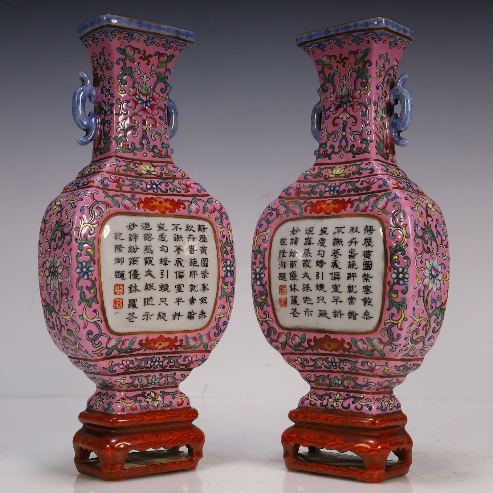A pair of Qing Dynasty foreign color pink flower imperial poetry sedan vase: Qing Dynasty foreign color pink ground flower imperial poetry sedan vase SIZE: L:10cm W:4cm H:25cm W:1360g (The Dimensions Of All Batches Are Manually Measured.If You Need More Detailed Information, P