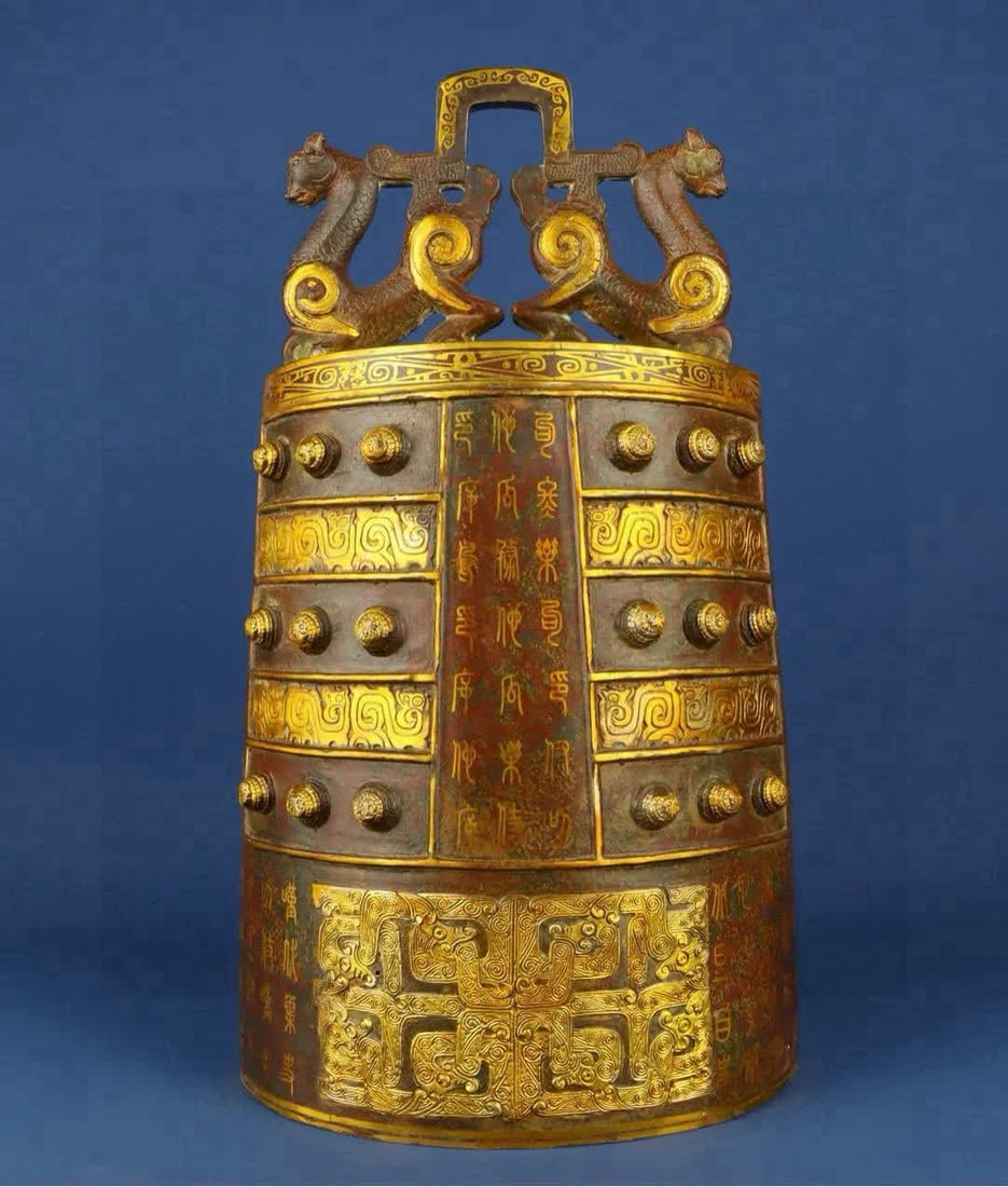 A Han Dynasty_Bronze Cuojin stalactite chime (1 of 9)