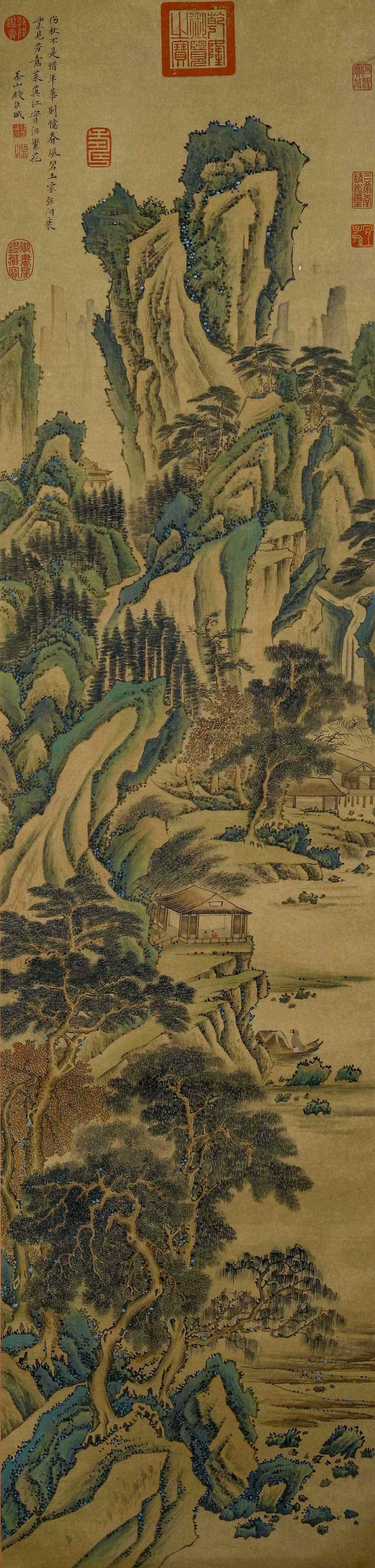 A work maintained by money - 5