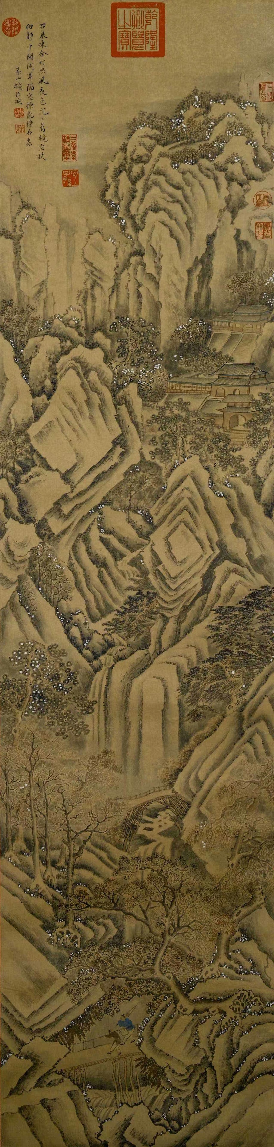 A work maintained by money - 9