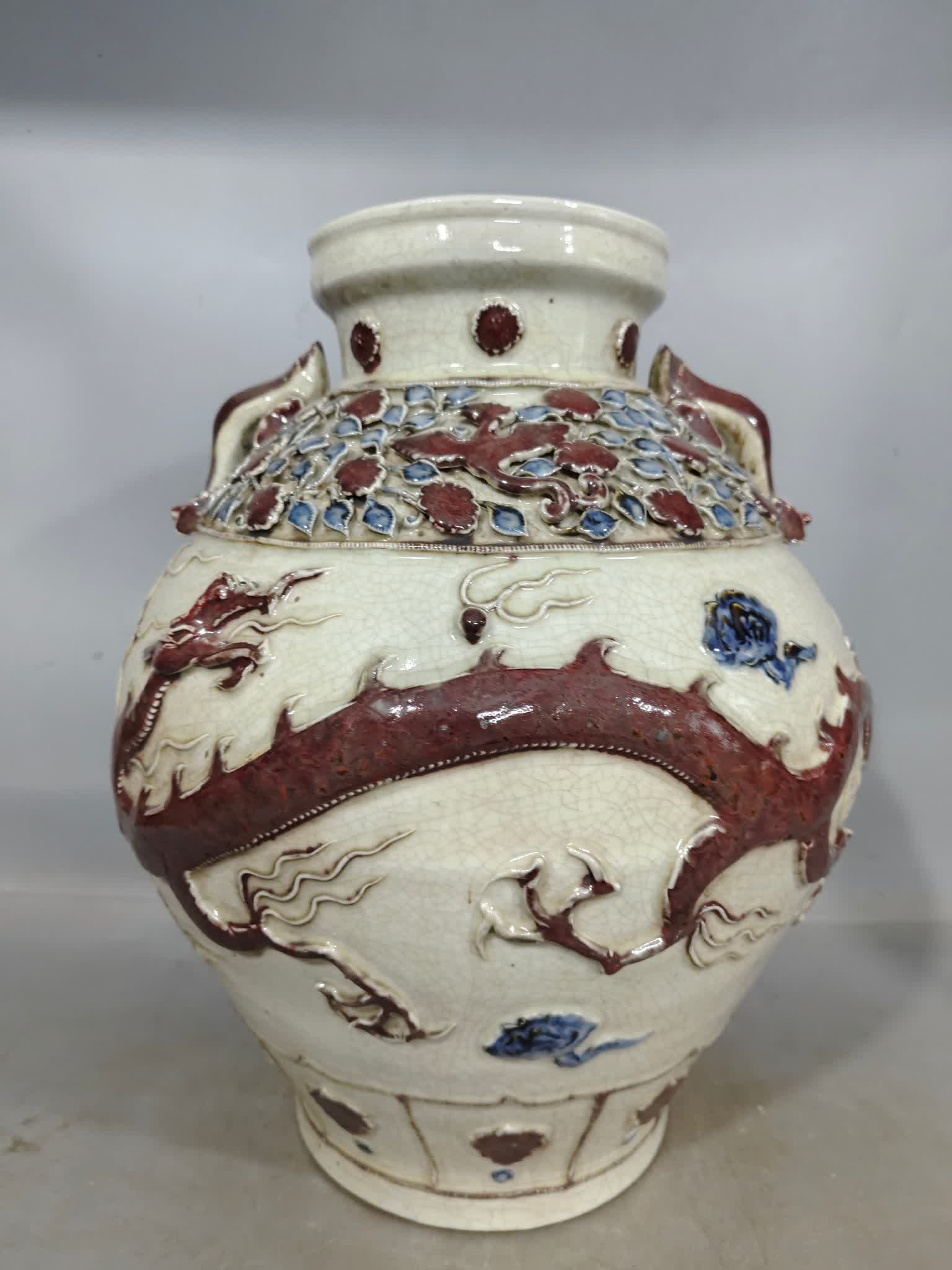 A Yuan Dynasty blue and white glaze red paste cloud dragon pattern animal ear jar (1 of 7)