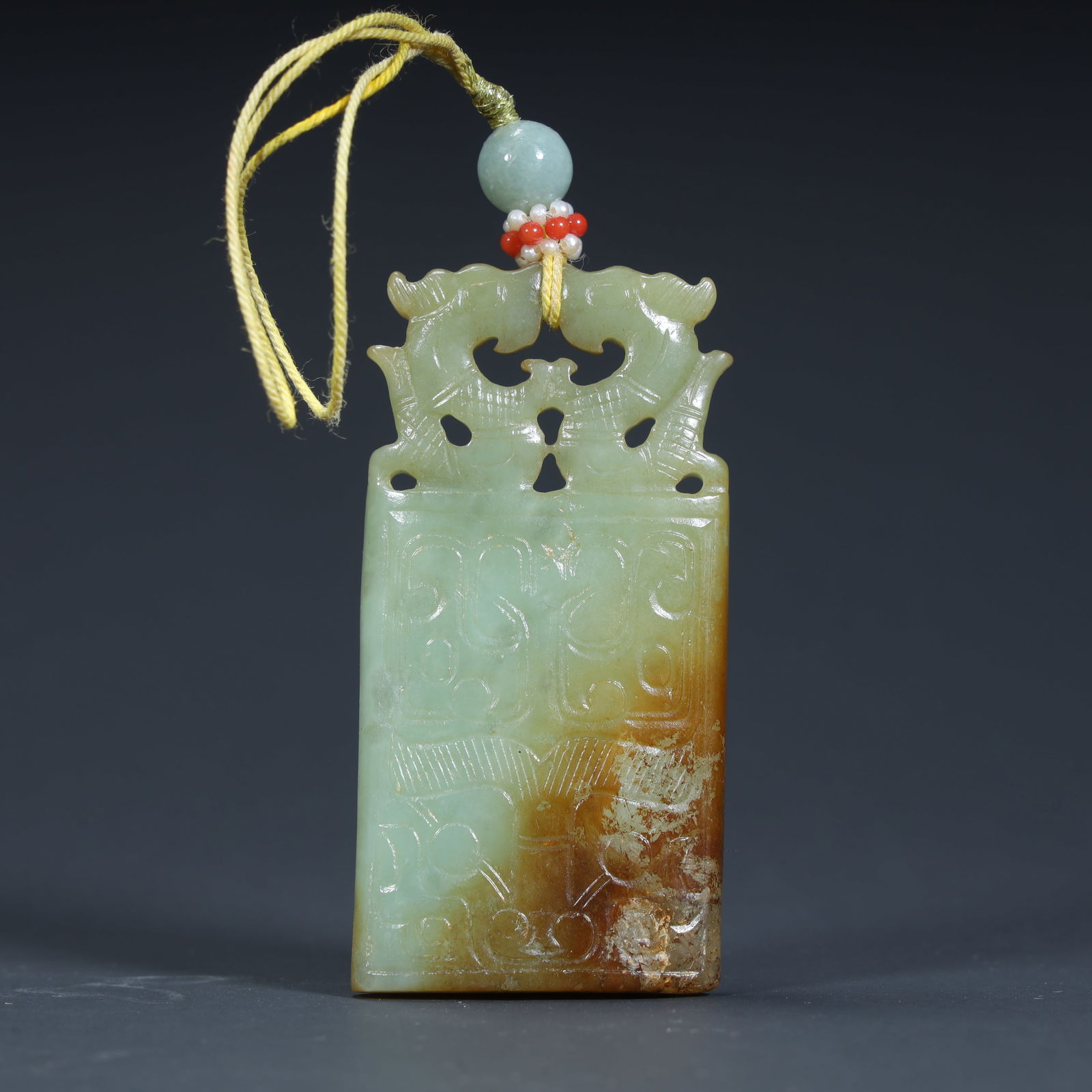 A Qing Dynasty ancient jade double beast pattern plaque (1 of 10)