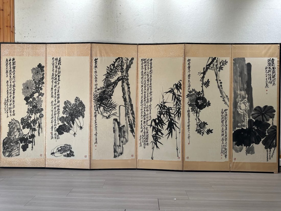 A work by Wu Changshuo (1 of 13)